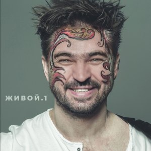 Разрешение