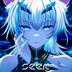 Seek