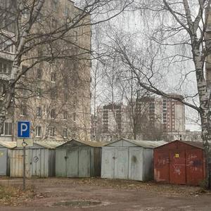 D̷͝o̶̽n̴͠'̴͝t̵̐ Gȏ̴ O̸̾u̶͗ť̸ Ĭ̴n̷̍t̸̅ỏ̶ Ṫ̴h̵̒e̷͗ R̴͋ā̵i̶̕n̴͠ (Y̷͝o̷̾u̴͠'̸͝r̵͠e̸̕ G̸̒ȯ̸i̷͘n̸̓g̶̚ T̵͒o̴̿ M̷̉ê̸l̷͂t̵̚)