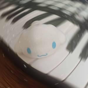 when i woke up early at nine