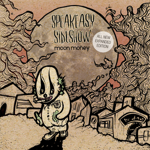 Danger Us (Instrumental)