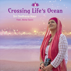 Akaal (Meditation) [feat. Aloka Sacki]