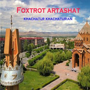 Foxtrot Artashat