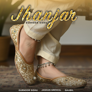 Jhanjar