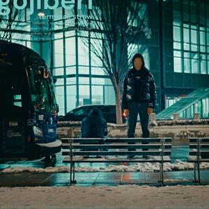 even if i'm already dead (feat. XIAO XIAO)