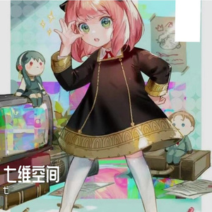 S离不开M（prod.Rainbow-T）