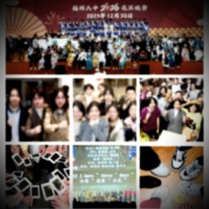 Three Days(Instrumental)