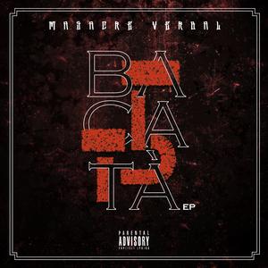 Emarginato (feat. Ill Capu)