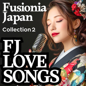 Whispered Secrets　秘密の囁き