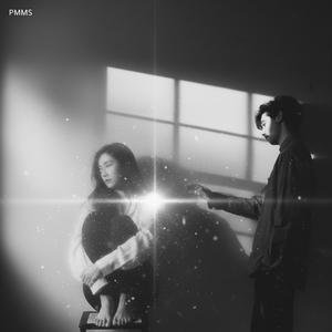 เธอ...หายไป