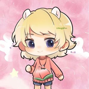 说你也一样爱着我