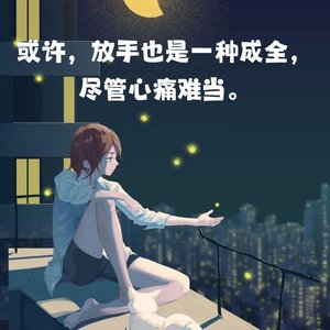 1. 《长夜难眠》