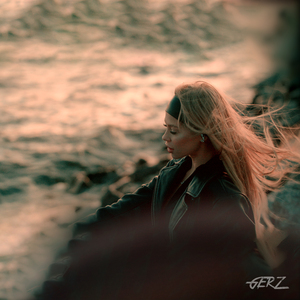 Я больше никогда