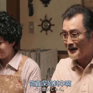 可乐（翻自 辫子余）