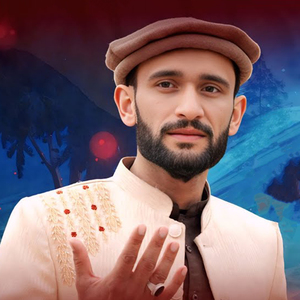 Maa Thay Maqam Janaty Maja Han