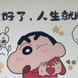 愿得一人心.mp3