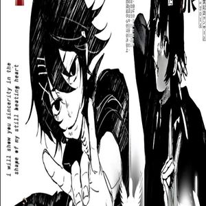 maajins*rexv2*glo*ambient*xtsy* type beat