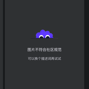《穿越时空写下诗篇》