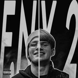 Унесло меня