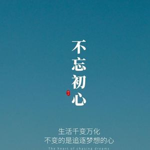 军地相亲会