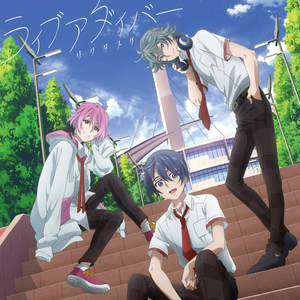 未完成ベロシティ サクタスケ Ver.