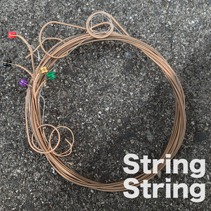 チェンジ・ザ・ワールド