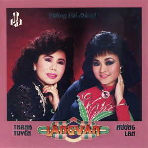 Dấu Chân Kỷ Niệm