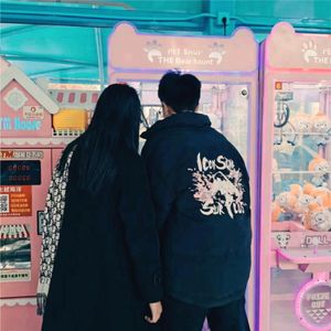 落雨（(ProdSiren)