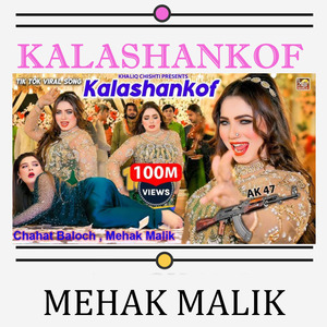 Kalashankof