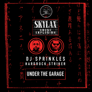 Club Called The Garage