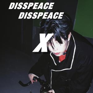 freestyle 2.00Prod by LAPOP