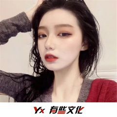 感觉很棒，直接下载 (DJ版)