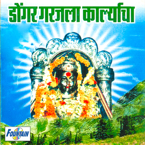 Dyanni Manni Vasli Ho