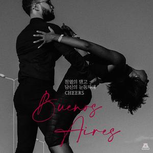 장미꽃 한 송이