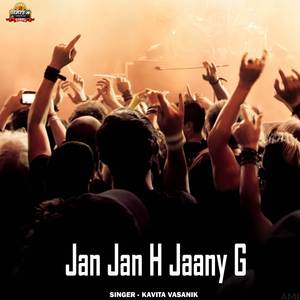 Jan Jan H Jaany G