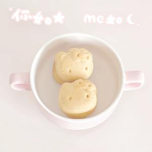 若曦-你如星我如月˶˃ ᵕ ˂˶（若曦 remix）