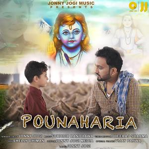 Pounaharia