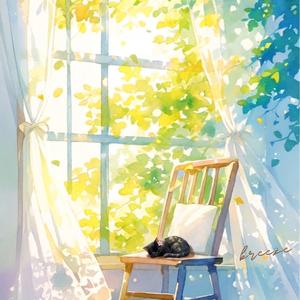 breeze