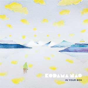 きみだけのマジックアワー remix by Kan Sano