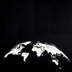 Шар Крутится