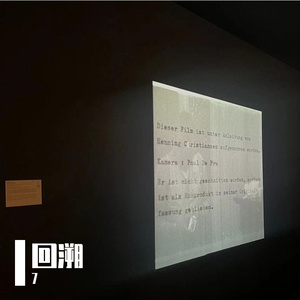 梦醒.demo（伴奏）