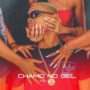 Chamo no Gel