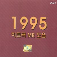 청혼가(MR)