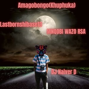 Amagobongo (Khuphuka)