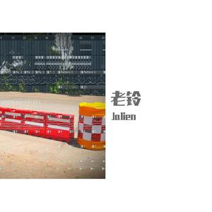 老铃（判読眼のビブロフィリア ）