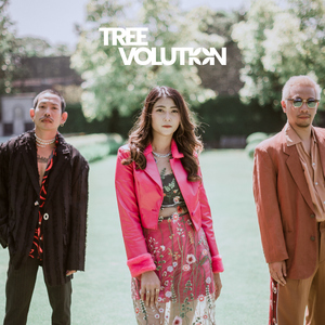 ขวัญเอ๋ย