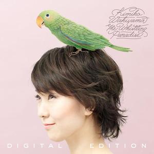 ノルウェーの森　Norwegian Wood [The Bird Has Flown]