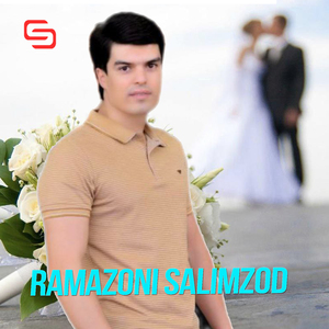 Arusu Domod