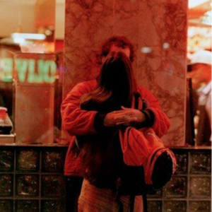 Я буду твоим