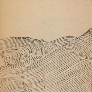 it don't matter (it does and it doesn't)